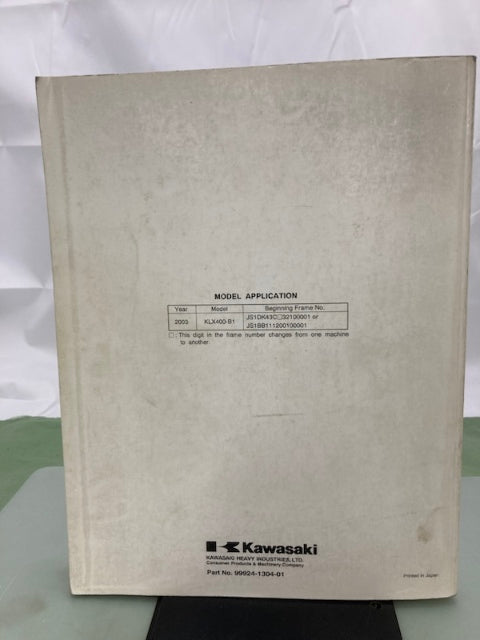 Kawasaki 99924-1304-01 KLX400R Service Manual 2002 Genuine