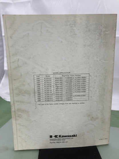 Kawasaki 99924-1051-07 KLR250 Serv Man Supp '84, '87, '89, '91, '93, '95 Genuine