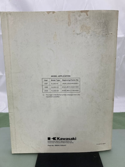 Kawasaki 99924-1250-01 Super Sherpa KL250 Service Manual 1999 Genuine