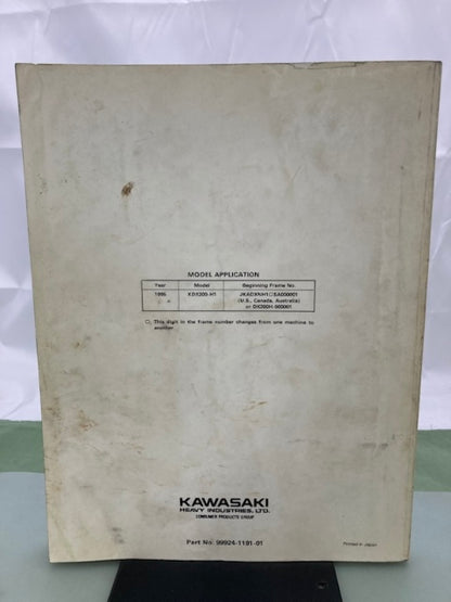Kawasaki 99924-1181-01 KDX200 Service Manual 1994 Genuine