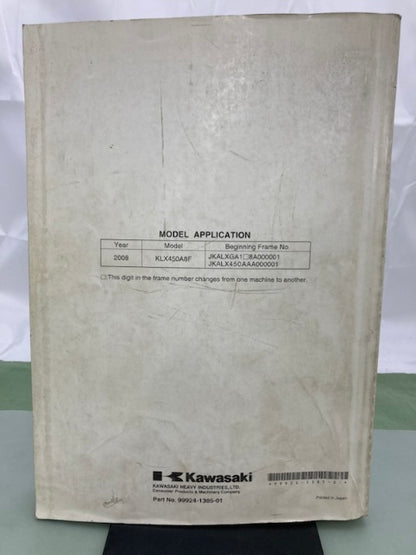 Kawasaki 99924-1385-01 KLX450R Service Manual 2007 Genuine