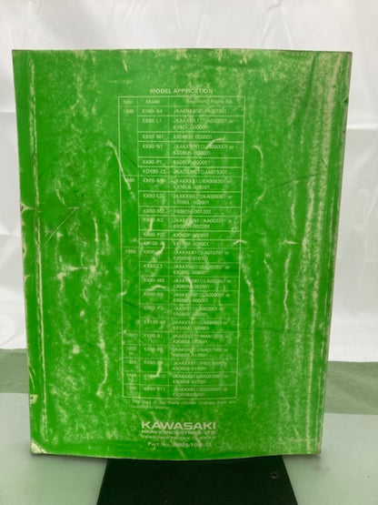 Kawasaki 99924-1094-03 KX60 KX80 KDX80 KX100 Service Man '87, '93, '94  Genuine