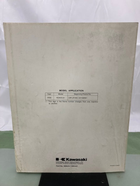 Kawasaki 99924-1305-01 KDX50 Service Manual 2002 Genuine