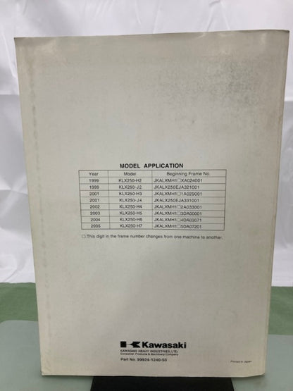 Kawasaki 99924-1240-55 KLX250 D-Tracker Service Manual Supplement 2000 Genuine
