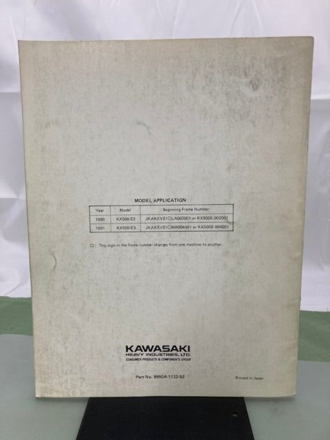 Kawasaki 99924-1132-52 KX500 Service Manual Supplement 1990 Genuine