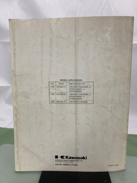 Kawasaki 99924-1170-52 Vulcan 1500L VN-15 Service Manual Supp '93, '96 Genuine
