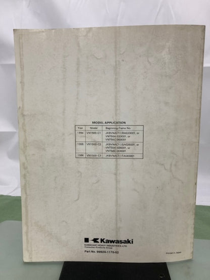 Kawasaki 99924-1170-52 Vulcan 1500L VN-15 Service Manual Supp '93, '96 Genuine