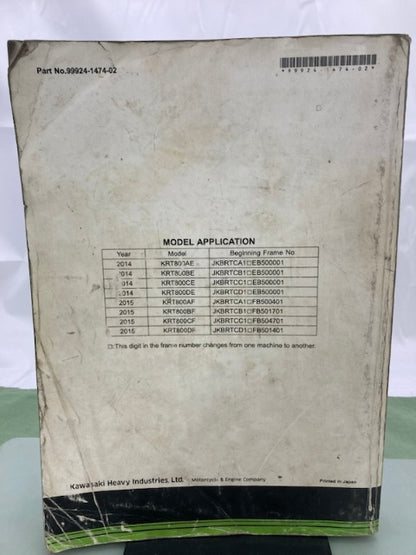Kawasaki 99924-1474-02 Teryx4 UTV Service Manual 2013 Genuine