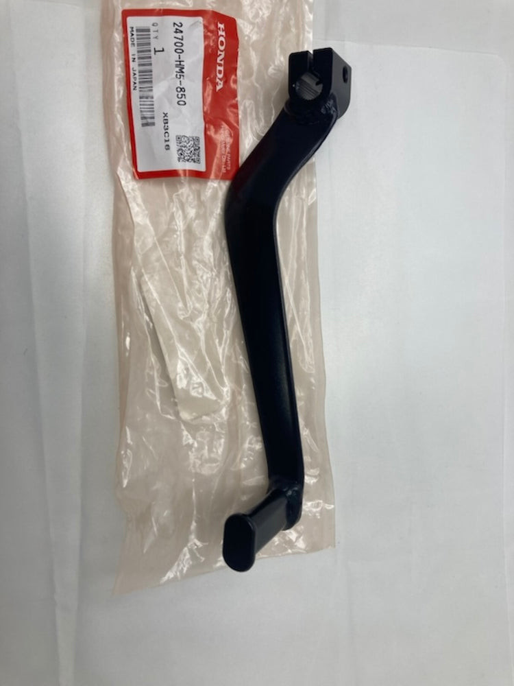 Honda 24700-HM5-850 Pedal, Gearshift New Genuine