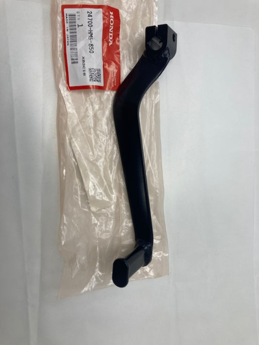 Honda 24700-HM5-850 Pedal, Gearshift New Genuine