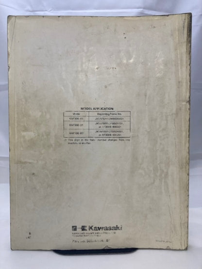 Kawasaki 99924-1146-02 Ultra Mule 500 Service Manual 1996 Genuine
