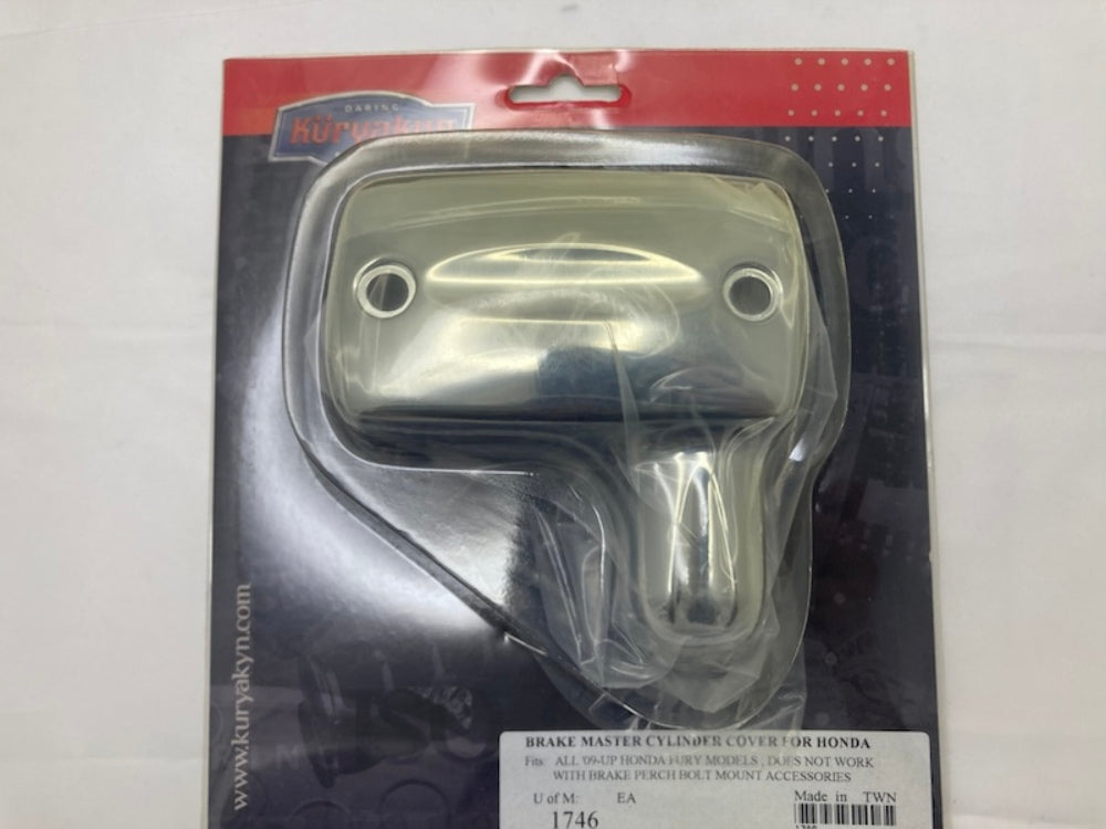Kuryakyn 1746 Brake Master Cylinder Cover New Genuine