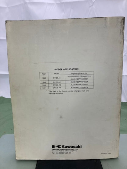 Kawasaki 99924-1228-03 Eliminator 125 Service Manual '97,'00 Genuine