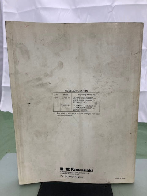 Kawasaki 99924-1193-01 Ninja ZX-7RR ZX-7R Service Manual '95 Genuine
