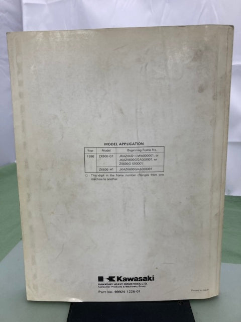 Kawasaki 99924-1226-01 Ninja ZX-6R Service Manual '97 Genuine