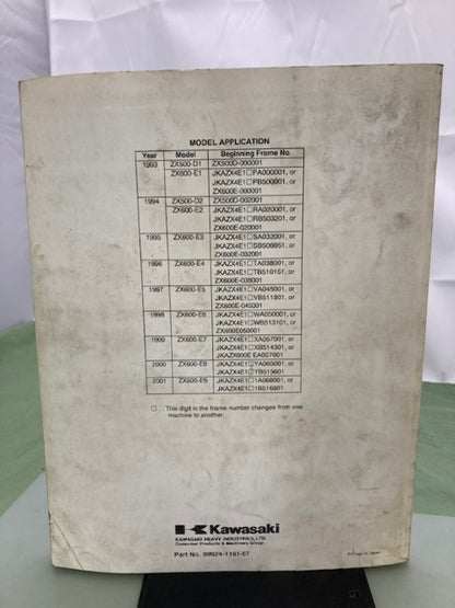 Kawasaki 99924-1161-57 Ninja ZX-6 ZZ-R600 ZZ-R500 Serv Man Supp '92-'00 Genuine