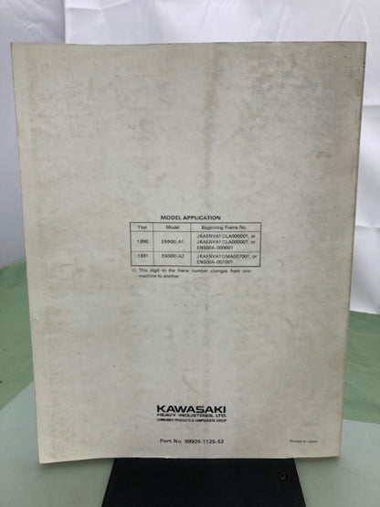 Kawasaki 99924-1125-52 Vulcan 500 EN500 Service Man Supplement '89-'91 Genuine