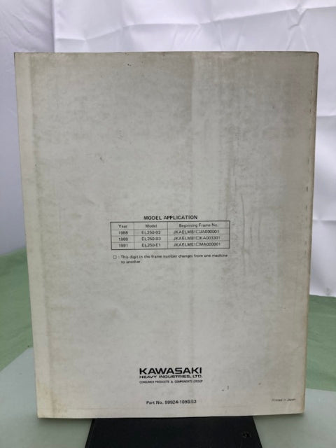 Kawasaki 99924-1093-52 250HS Eliminator 250 Serv Man Supplement '87-'90 Genuine