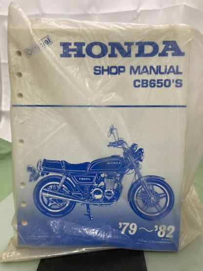 Honda 6142603 CB650'S Shop Manual 1979-1982 New Genuine
