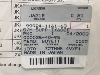 Kawasaki 99924-1161-63 Ninja ZX-6 ZZ-R Service Manual Supp '93-'06 New Genuine