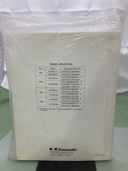 Kawasaki 99924-1239-04 Prairie 300 4x4 Service Manual '99-'02 New Genuine