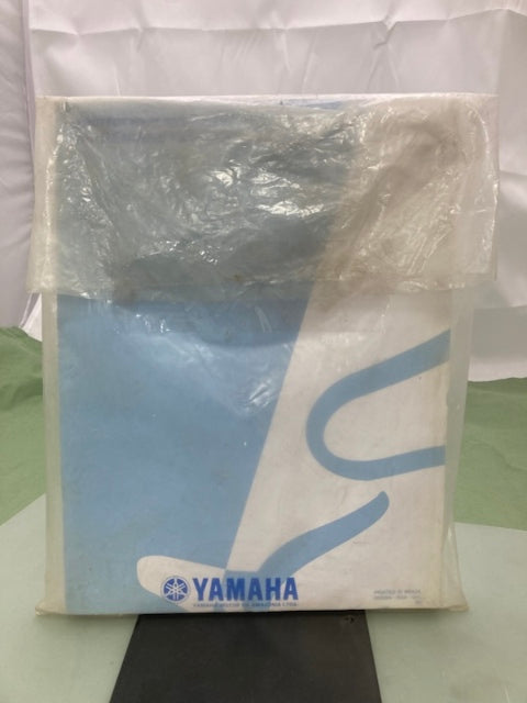 Yamaha 1B2-F8199-10 TT-R125 Owner's Service Manual 2004 New Genuine