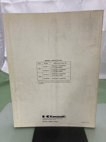 Kawasaki 99924-1139-02 Ninja ZX-7 ZXR750 Service Manual 1991, 1992 Genuine