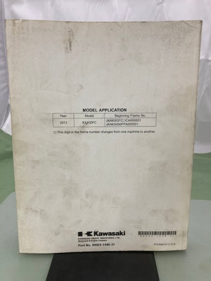 Kawasaki 99924-1448-31 KX450F Service Manual 2011 Genuine