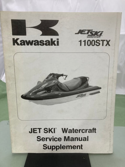 Kawasaki 99924-1221-51 1100STX JetSki Service Manual Supplement 1997 Genuine