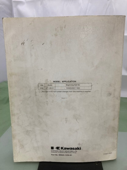 Kawasaki 99924-1256-01 1100 STX D.I. JetSki Service Manual 2000 Genuine