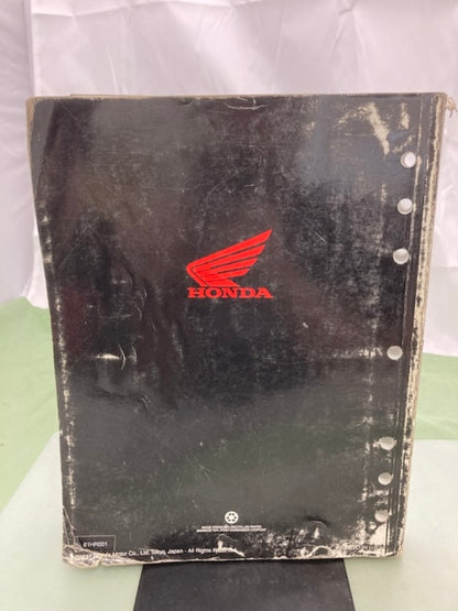 Honda 61HR001 TRX500FM/FPM/FE/FPE Service Manual '12-'13 Genuine