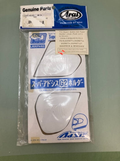 Arai 3050 Super AdSis G2-Type Holder (Side Pod) New Genuine