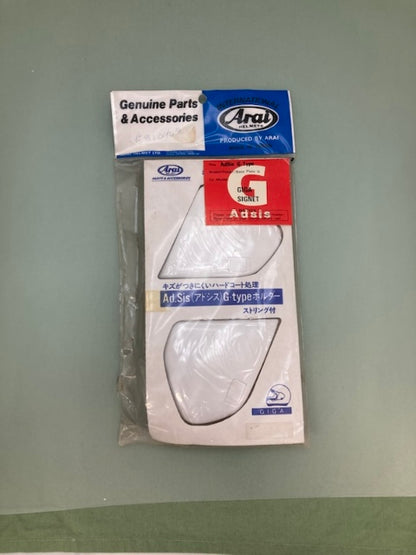 Arai 810408 AdSis G-Type (Side Pod) New Genuine
