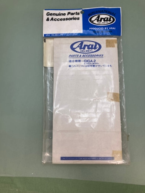 Arai 810384 Super AdSis G2-Type (Side Pod) New Genuine