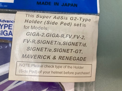 Arai 810384 Super AdSis G2-Type (Side Pod) New Genuine