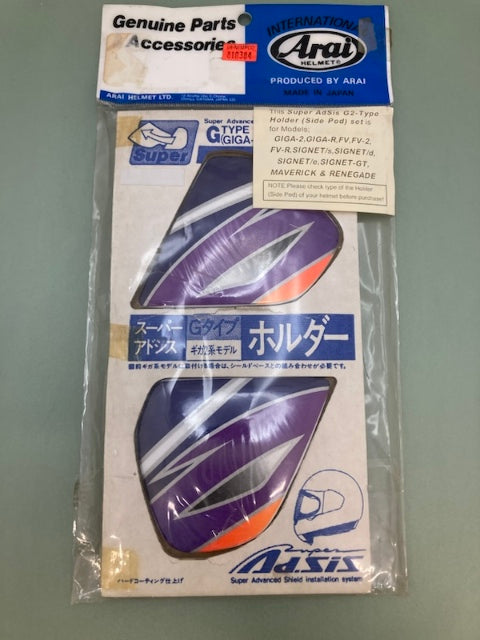 Arai 810384 Super AdSis G2-Type (Side Pod) New Genuine
