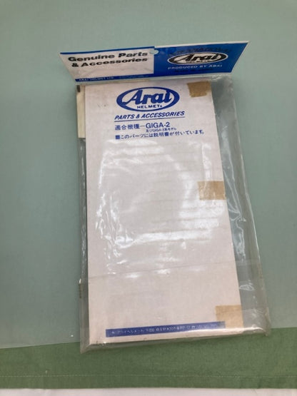 Arai 810385 Super AdSis G2-type holder (Side Pod) New Genuine