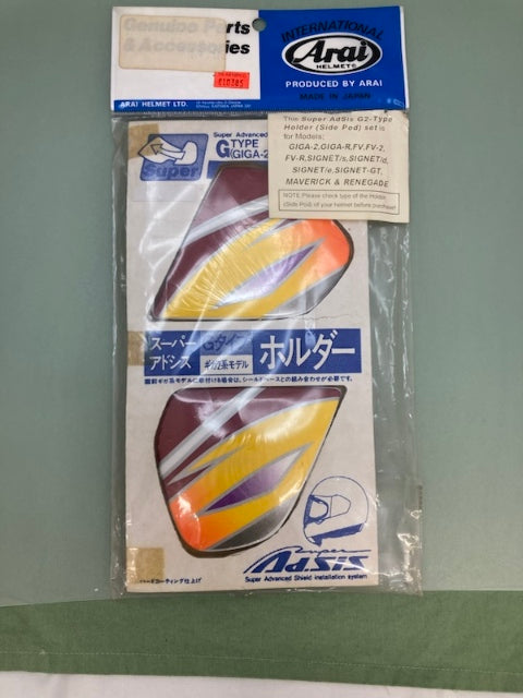 Arai 810385 Super AdSis G2-type holder (Side Pod) New Genuine