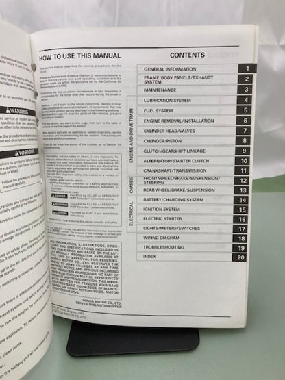 Honda 61KPJ04 CB250 Nighthawk Service Manual 2001-2008 Genuine