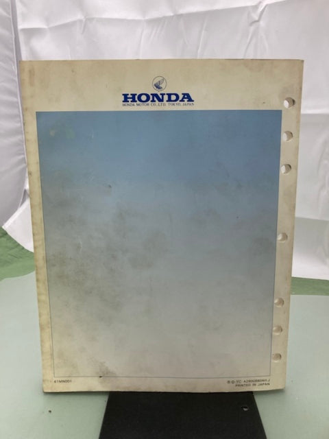 Honda 61MN001 VF700C VF750C Magna Service Manual 1987-1988 Genuine