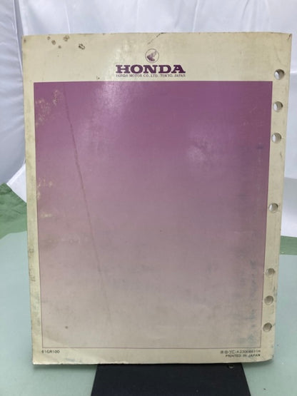 Honda 61GR100 SE50/50P Elite 50S/50 Service Manual 1987 Genuine