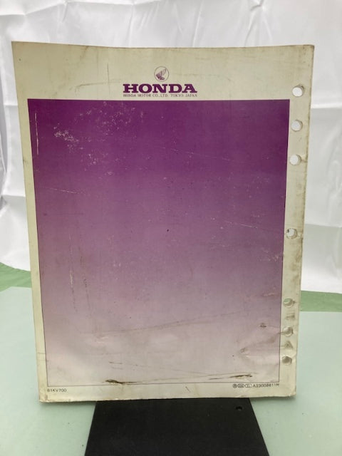 Honda 61KV700 CH150 Elite150 Service Manual 1987 Genuine