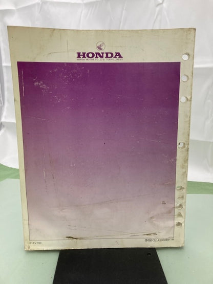 Honda 61KV700 CH150 Elite150 Service Manual 1987 Genuine