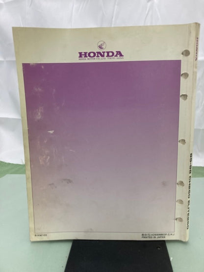 Honda 61KM103 CH250 Elite250 Service Manual 1985-1988 Genuine