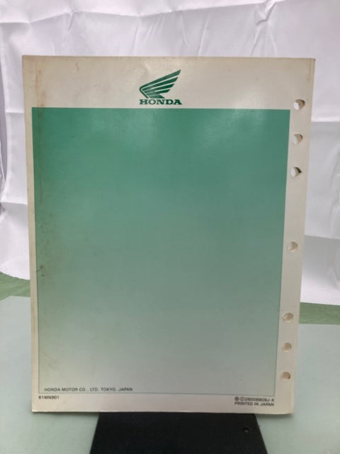 Honda 61MN901 NX650 Service Manual 1988-1989 Genuine