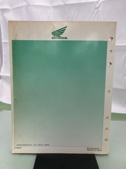Honda 61MN901 NX650 Service Manual 1988-1989 Genuine