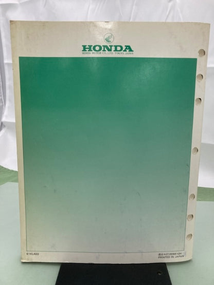Honda 61KL403 XL250R Service Manual 1984-1987 Genuine