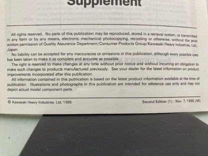 Kawasaki 99924-1185-52 Eliminator 600 Service Manual Supplement 1995 Genuine