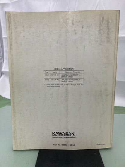 Kawasaki 99924-1152-02 ZR1100 Zephyr 1100 Service Manual 1992 Genuine