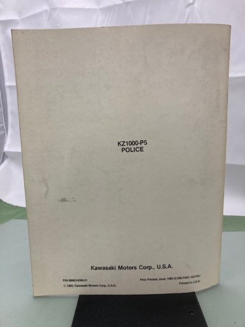 Kawasaki 99963-0060-01 KZ1000 Police Service Manual Supplement 1985 Genuine